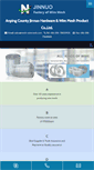 Mobile Screenshot of mesh-wiremesh.com